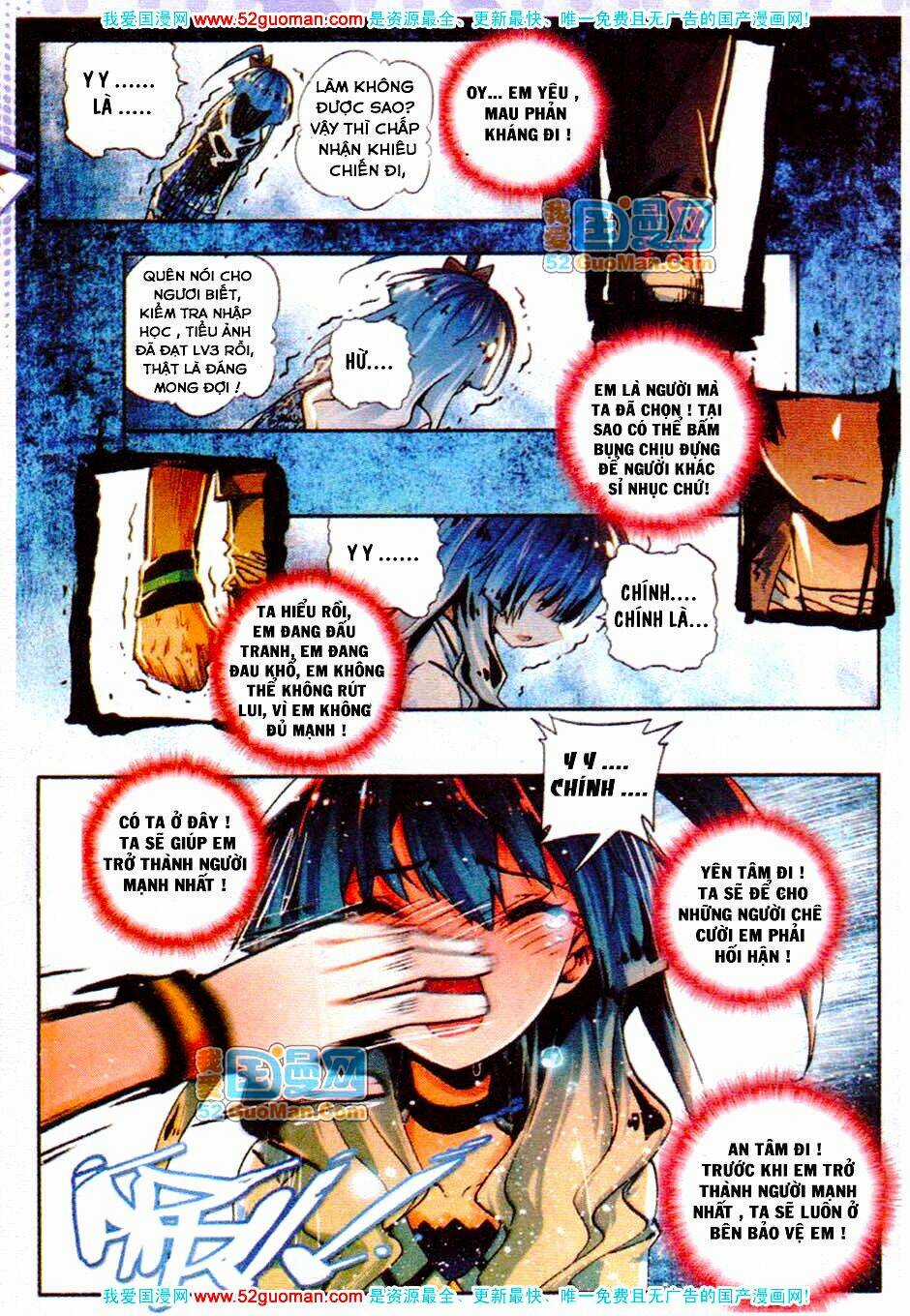 Nộ Lương Tinh Không Chapter 13 trang 8