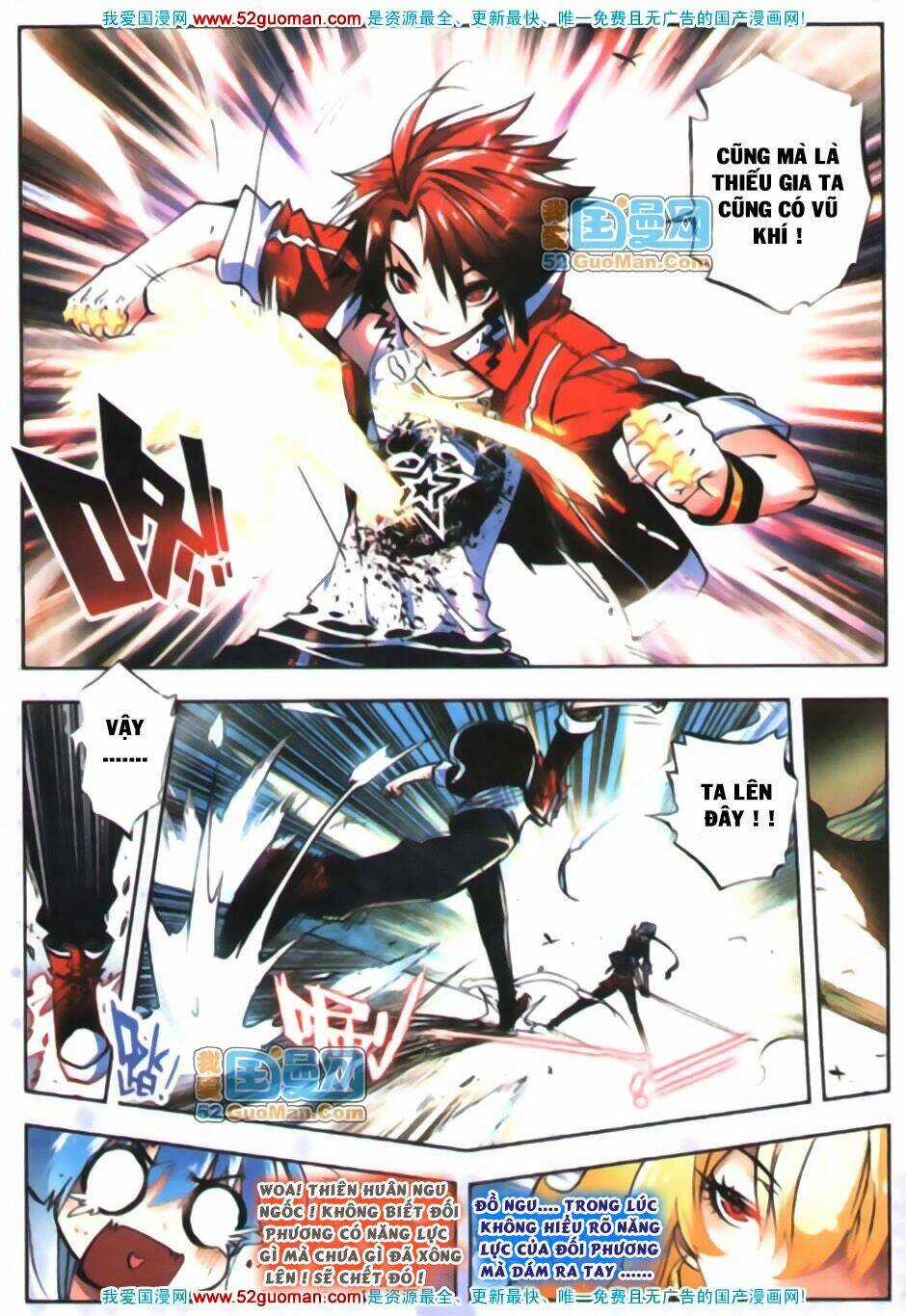 Nộ Lương Tinh Không Chapter 14 trang 10