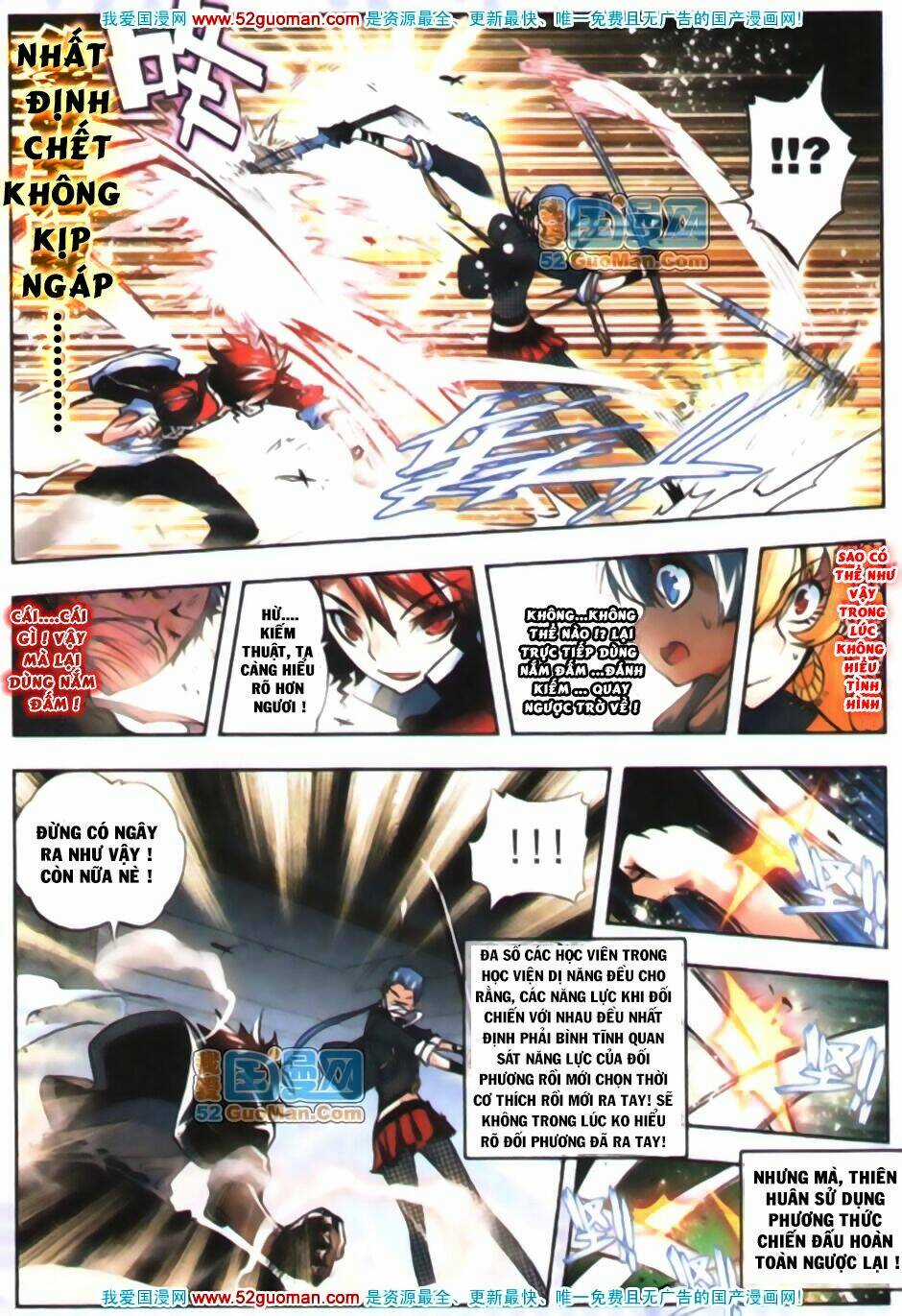 Nộ Lương Tinh Không Chapter 14 trang 11