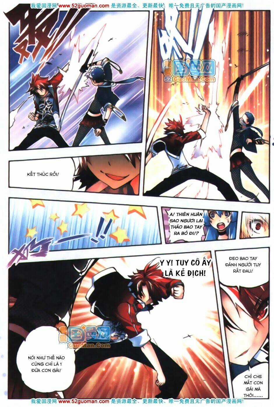 Nộ Lương Tinh Không Chapter 14 trang 13