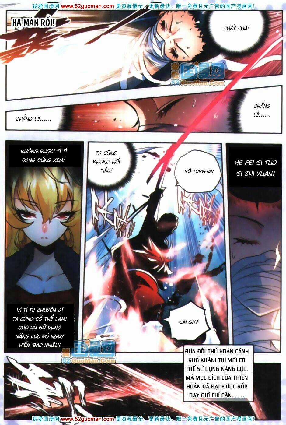 Nộ Lương Tinh Không Chapter 14 trang 14