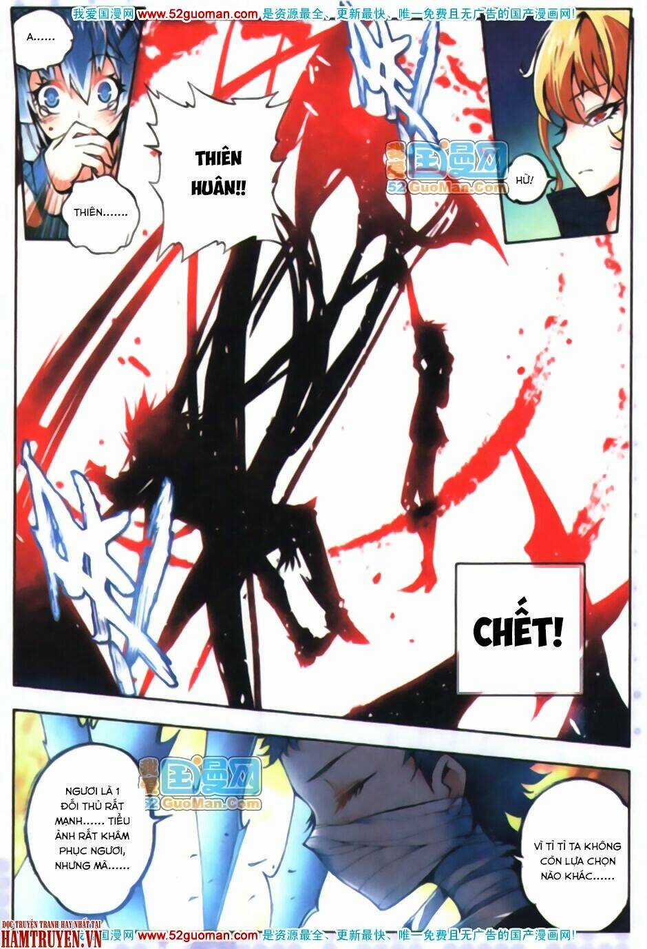 Nộ Lương Tinh Không Chapter 14 trang 15