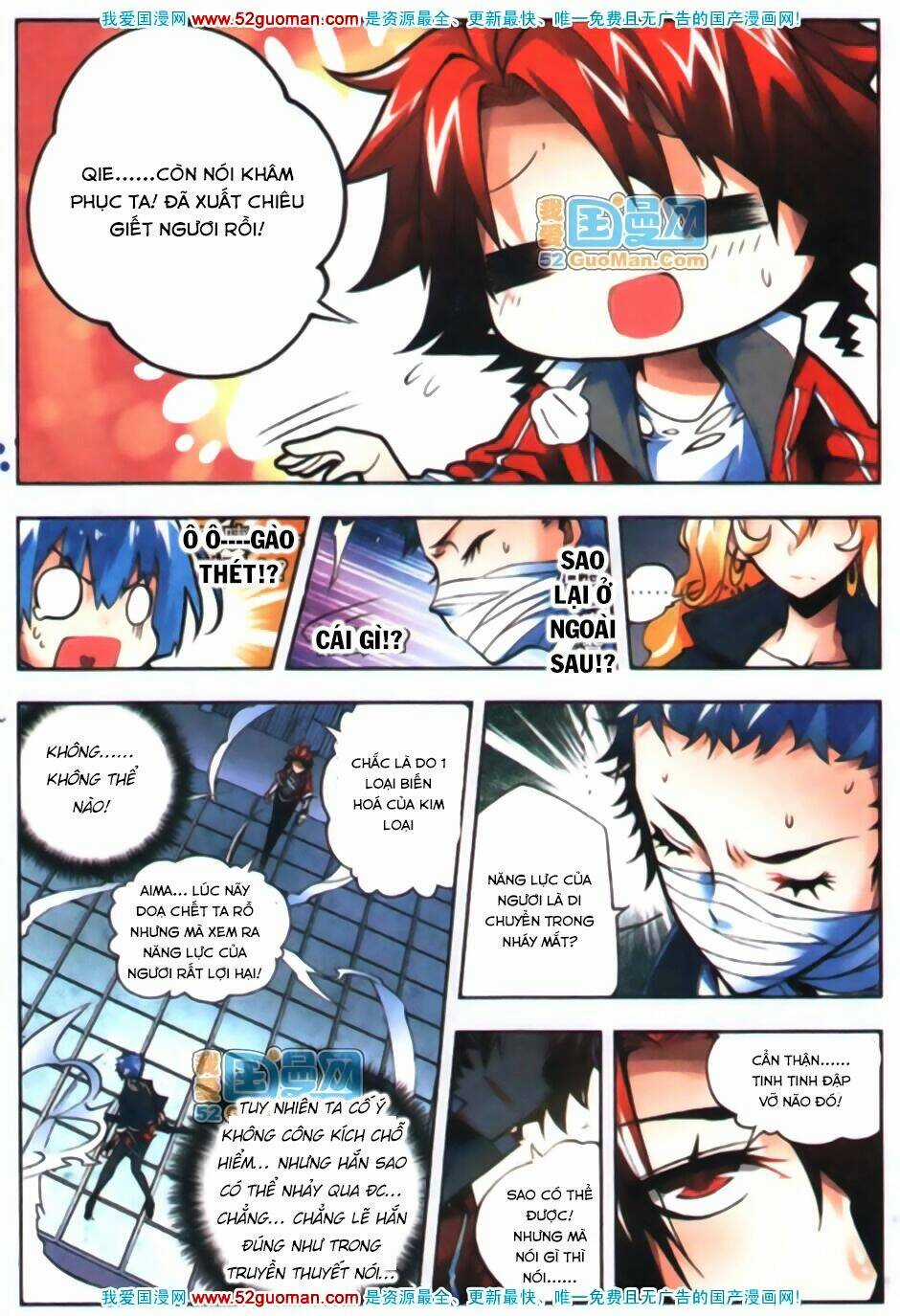 Nộ Lương Tinh Không Chapter 14 trang 16