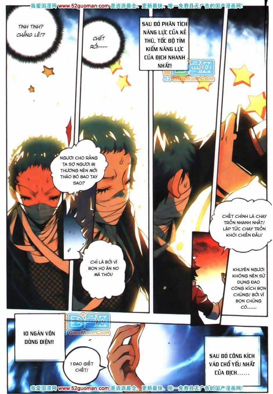 Nộ Lương Tinh Không Chapter 14 trang 17