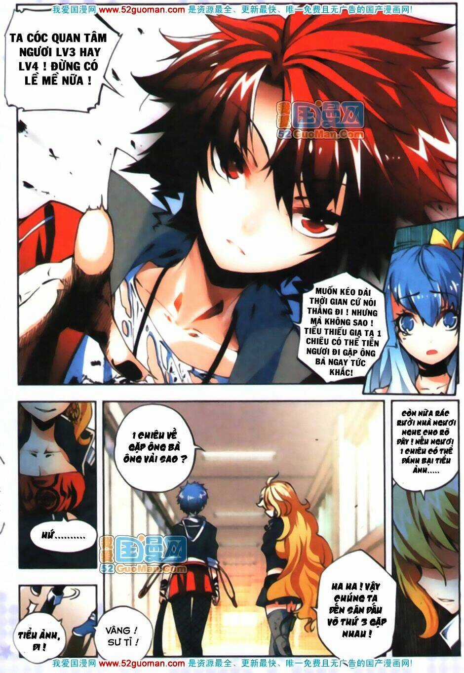 Nộ Lương Tinh Không Chapter 14 trang 3