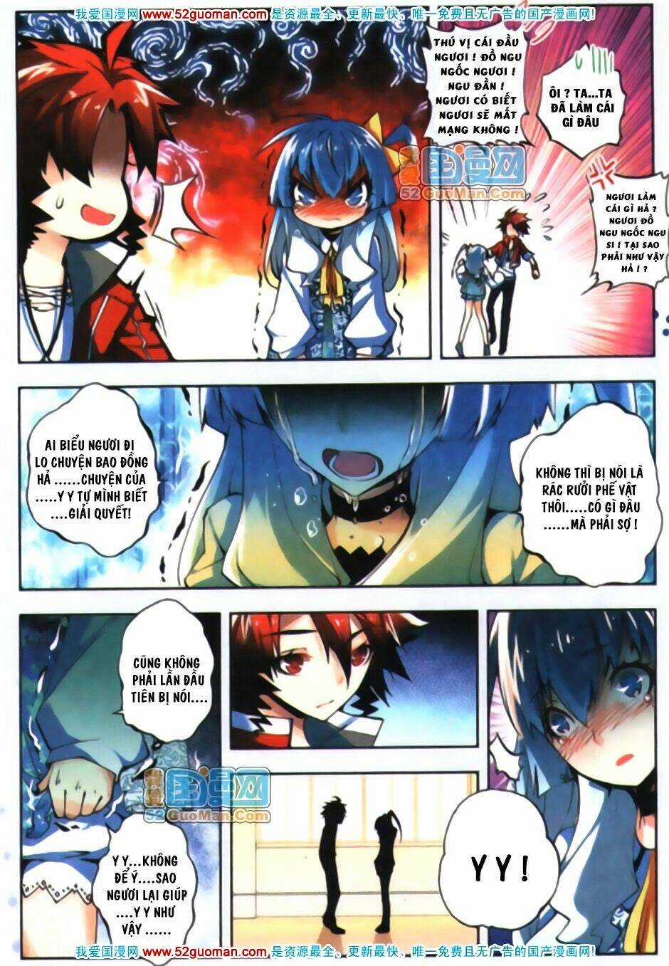 Nộ Lương Tinh Không Chapter 14 trang 5