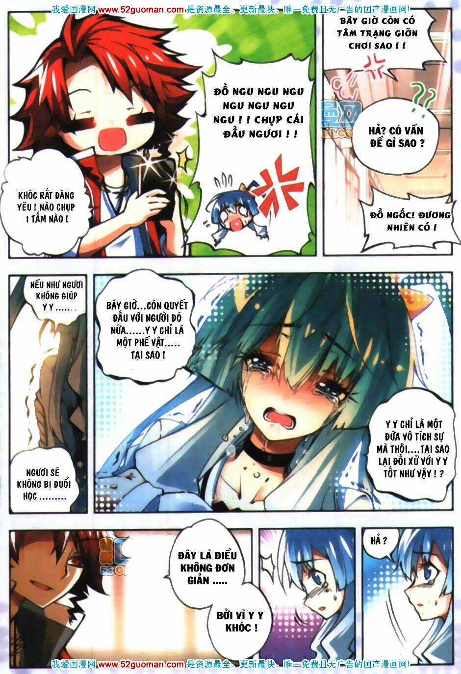 Nộ Lương Tinh Không Chapter 14 trang 6