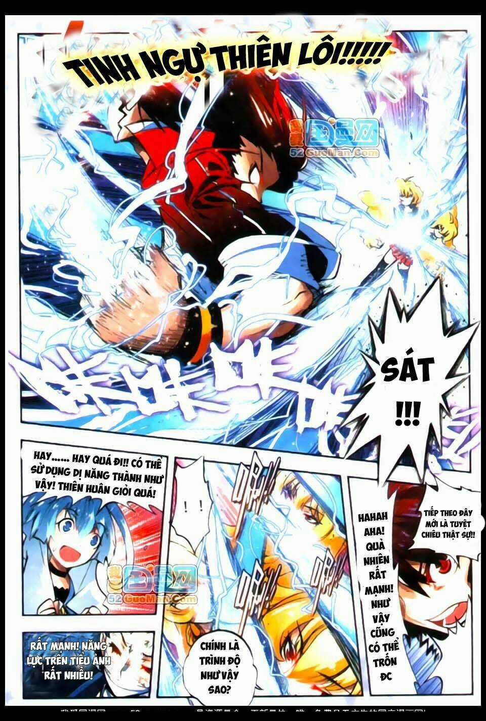 Nộ Lương Tinh Không Chapter 15 trang 13