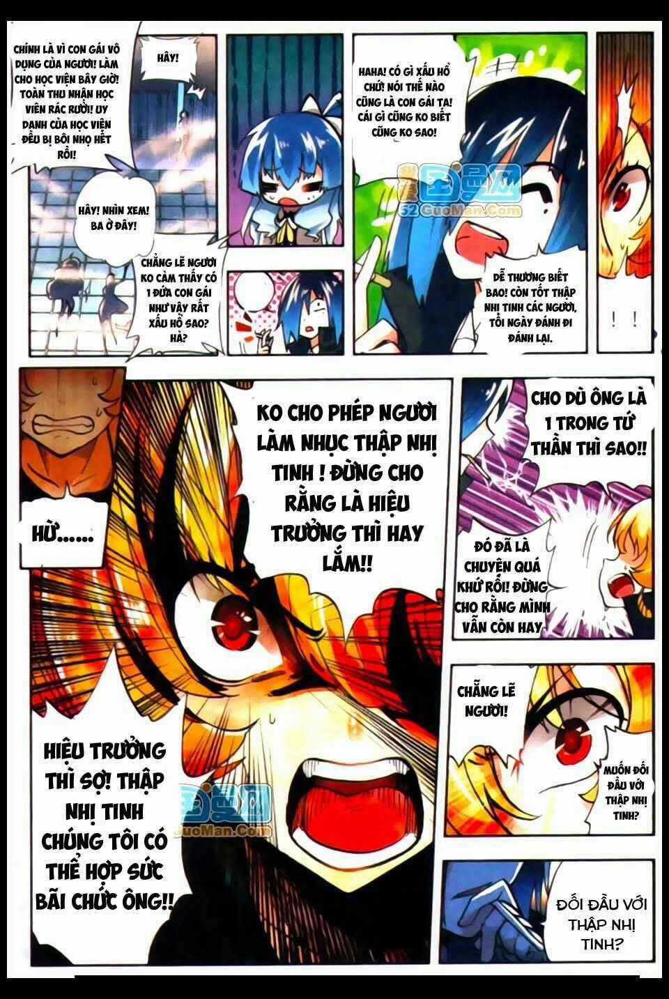 Nộ Lương Tinh Không Chapter 15 trang 23