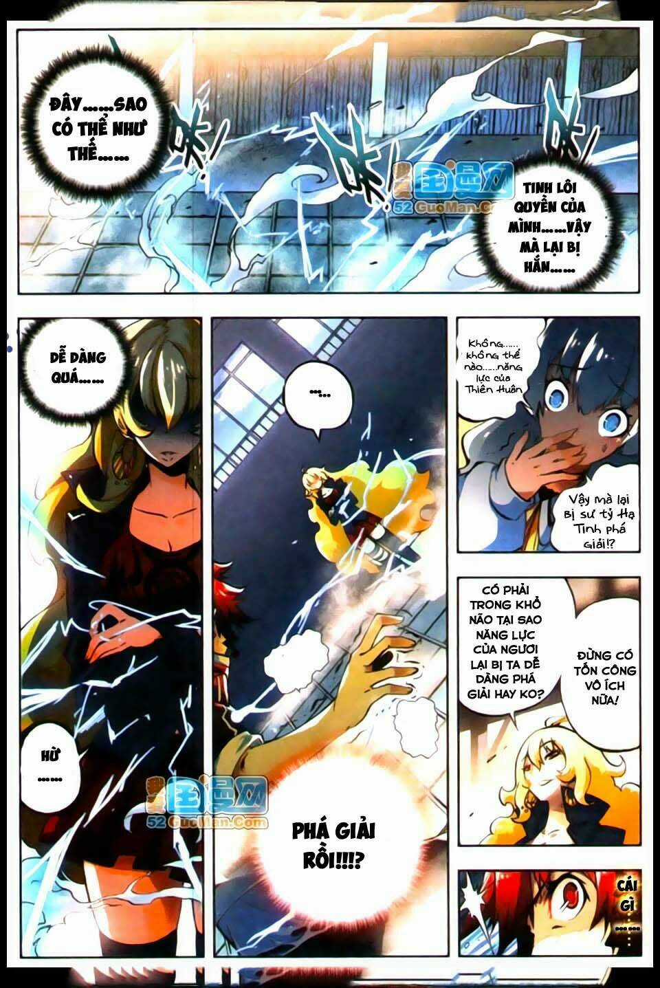 Nộ Lương Tinh Không Chapter 15 trang 3