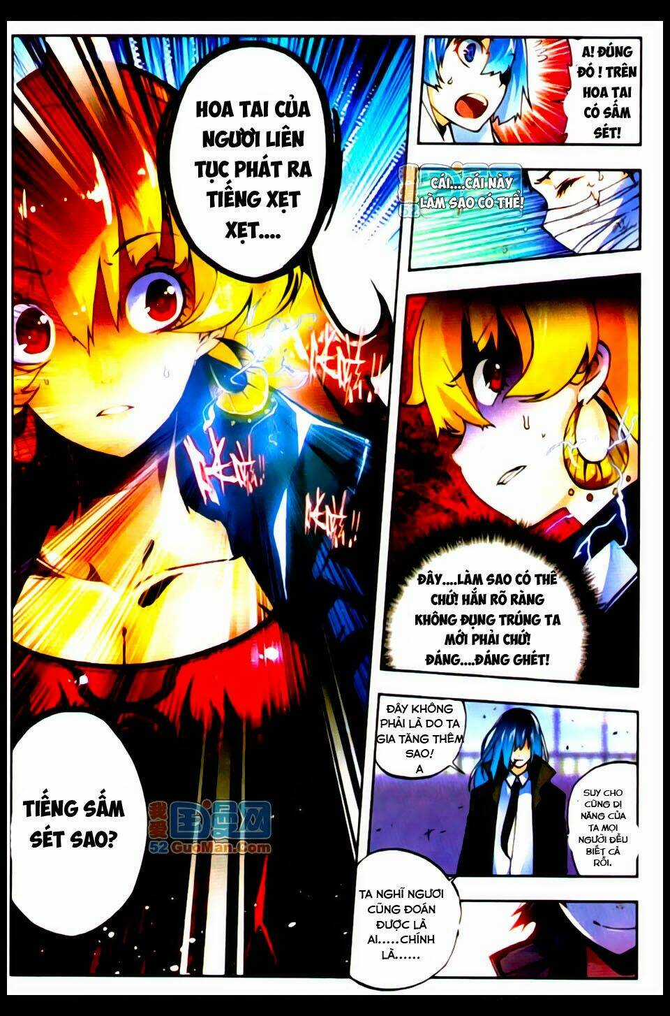 Nộ Lương Tinh Không Chapter 16 trang 10