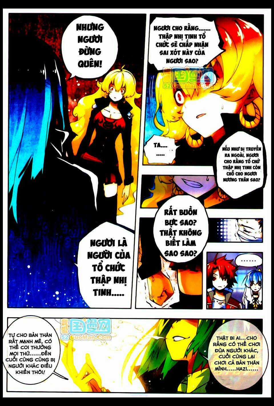 Nộ Lương Tinh Không Chapter 16 trang 12