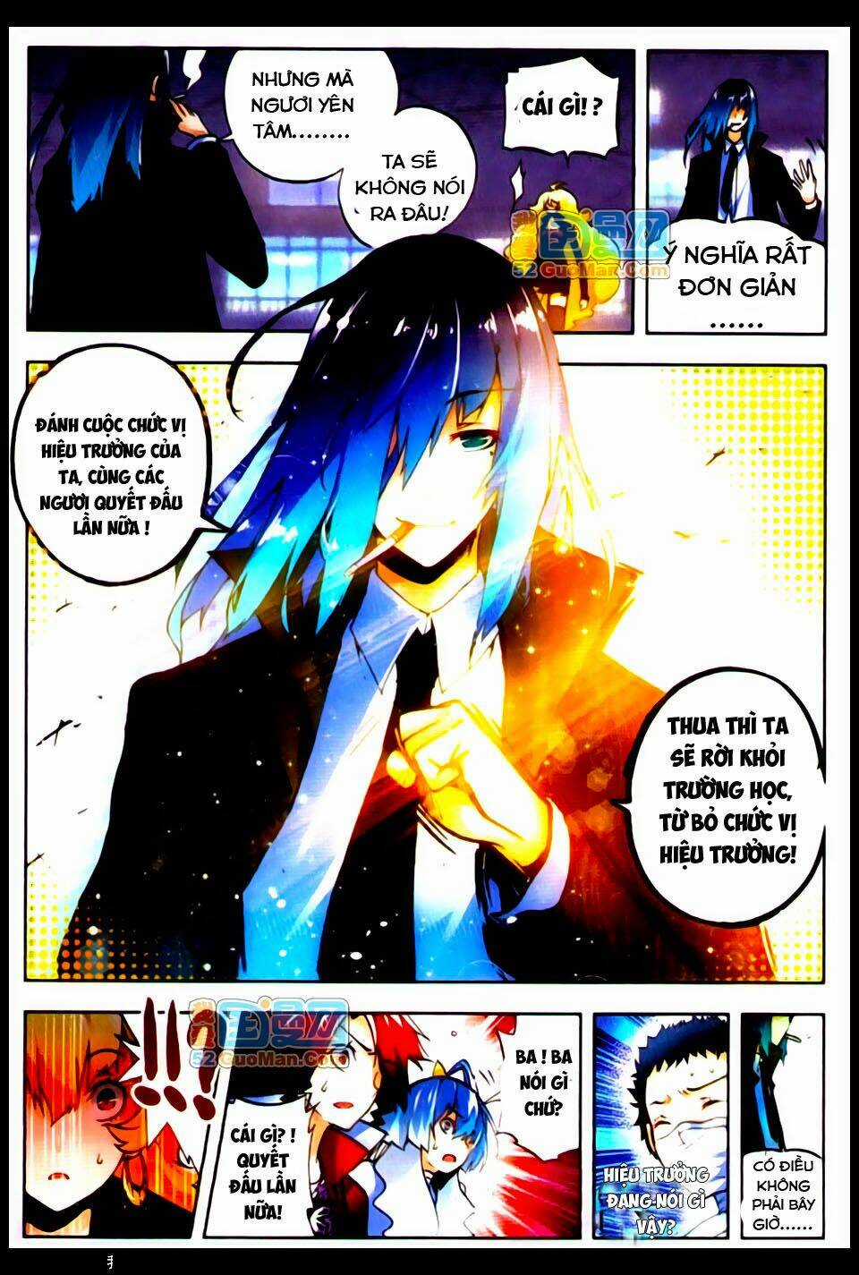 Nộ Lương Tinh Không Chapter 16 trang 13