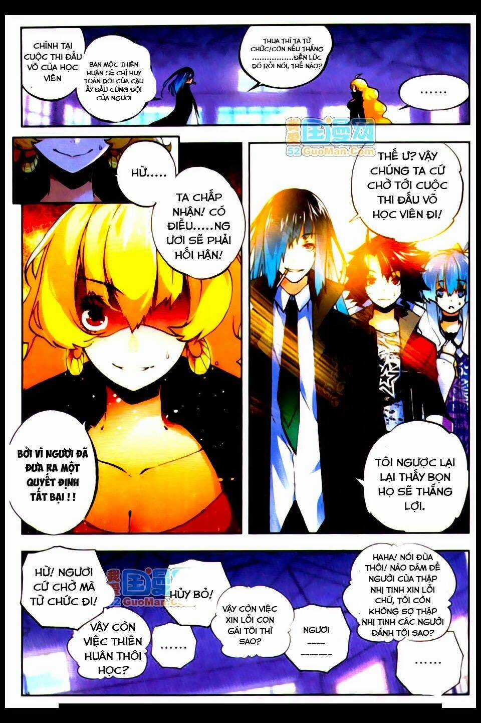 Nộ Lương Tinh Không Chapter 16 trang 14