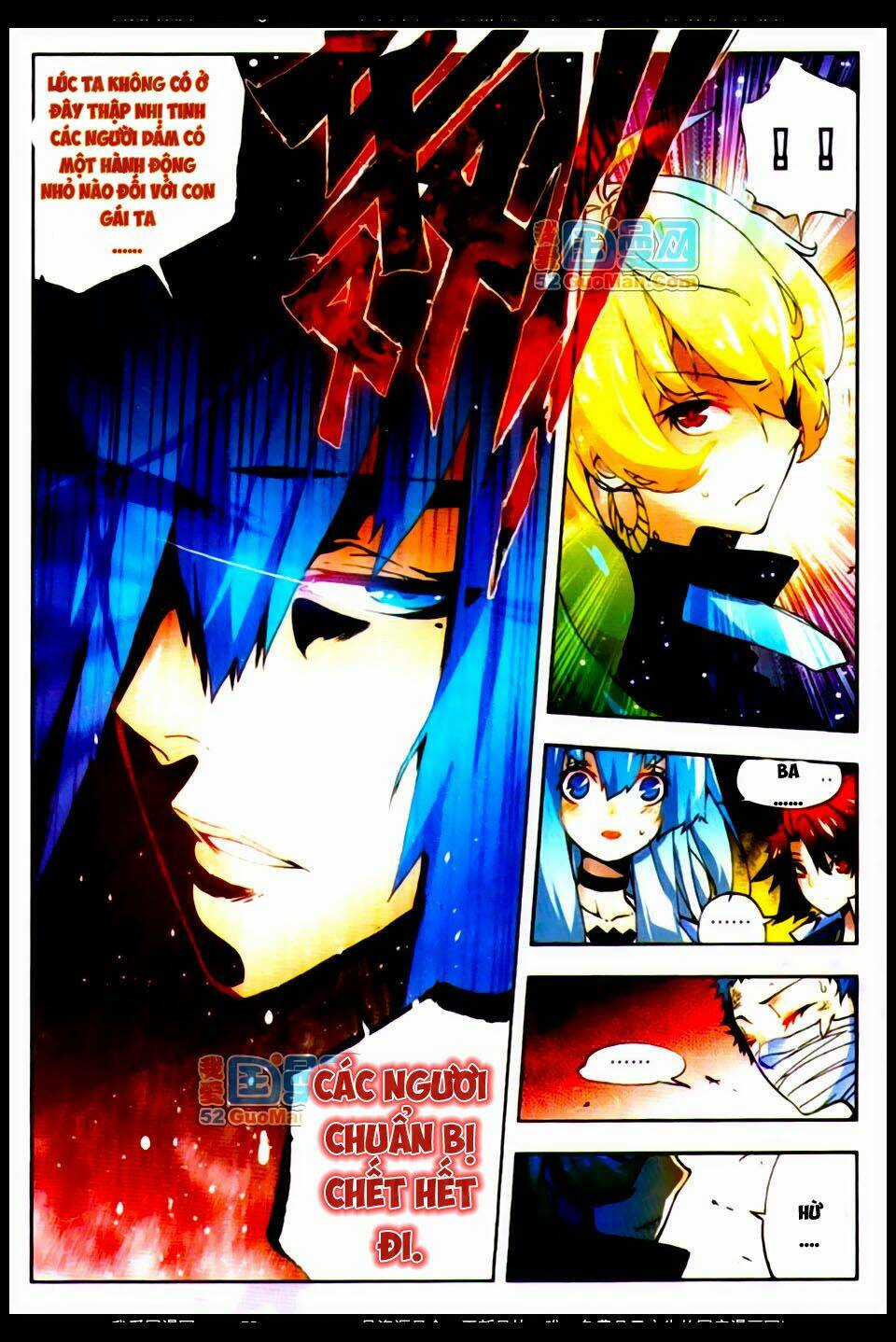 Nộ Lương Tinh Không Chapter 16 trang 17