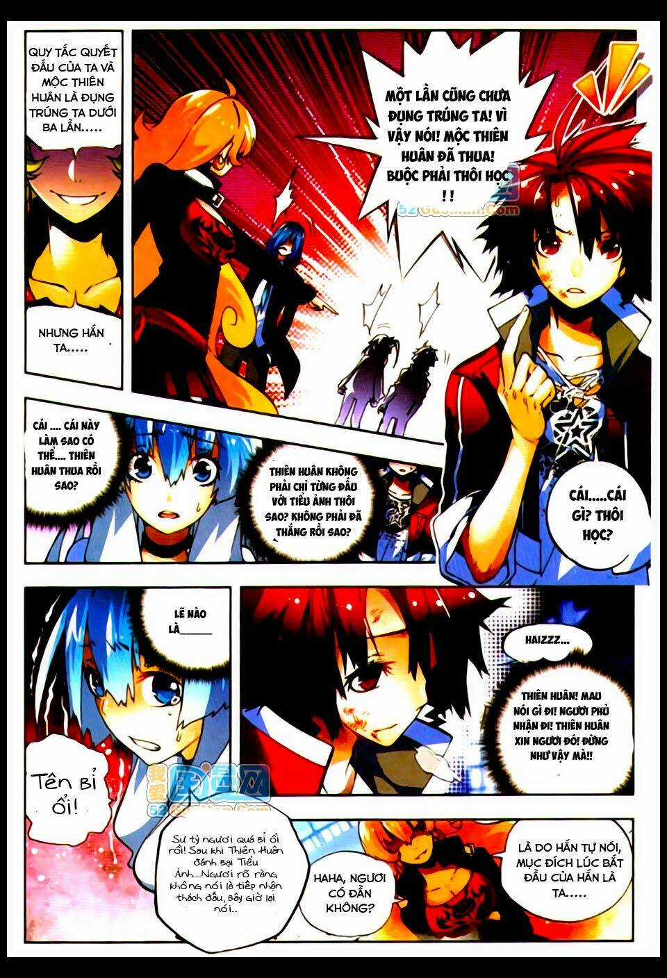 Nộ Lương Tinh Không Chapter 16 trang 7