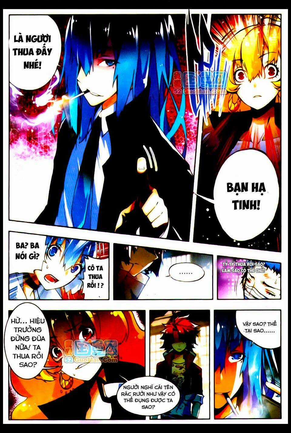 Nộ Lương Tinh Không Chapter 16 trang 9