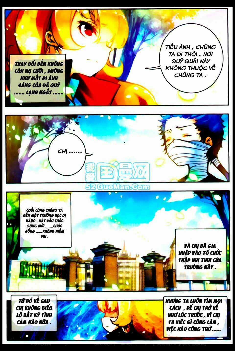 Nộ Lương Tinh Không Chapter 17 trang 11