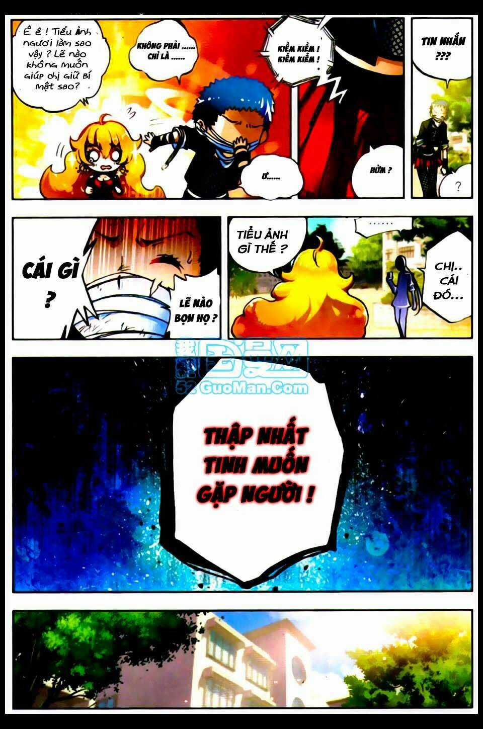 Nộ Lương Tinh Không Chapter 17 trang 14