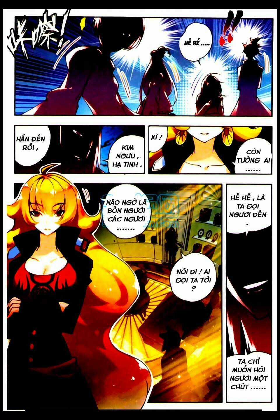 Nộ Lương Tinh Không Chapter 17 trang 18