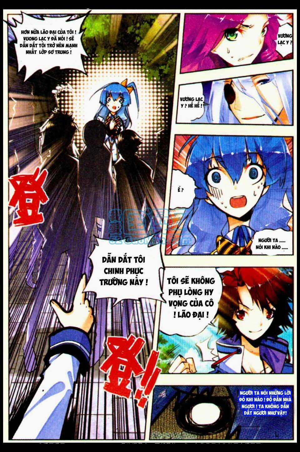 Nộ Lương Tinh Không Chapter 18 trang 16