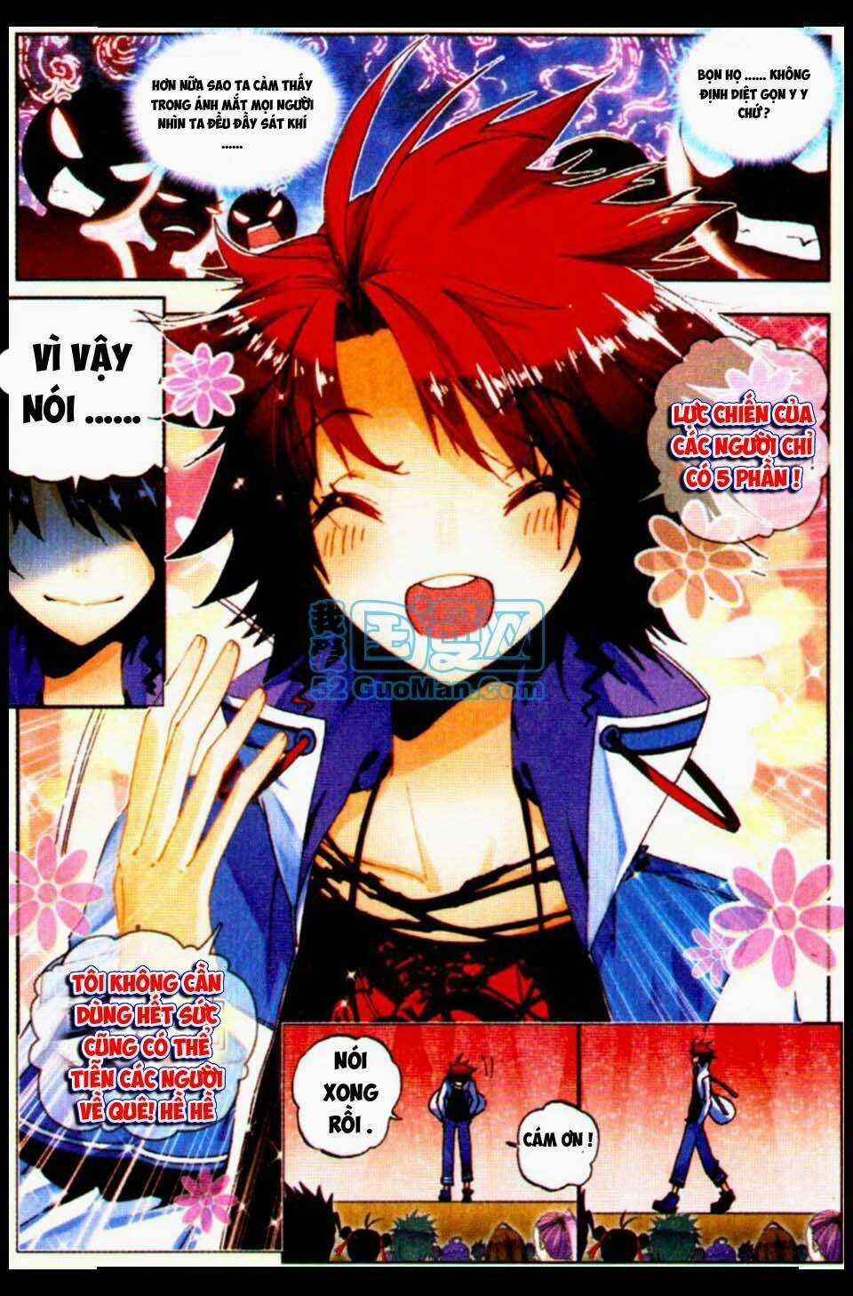 Nộ Lương Tinh Không Chapter 18 trang 17