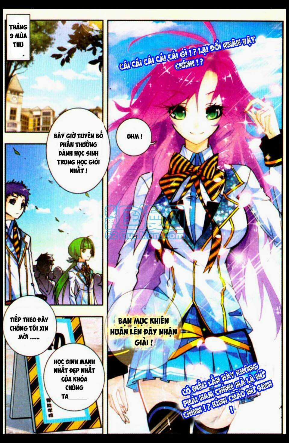 Nộ Lương Tinh Không Chapter 18 trang 2