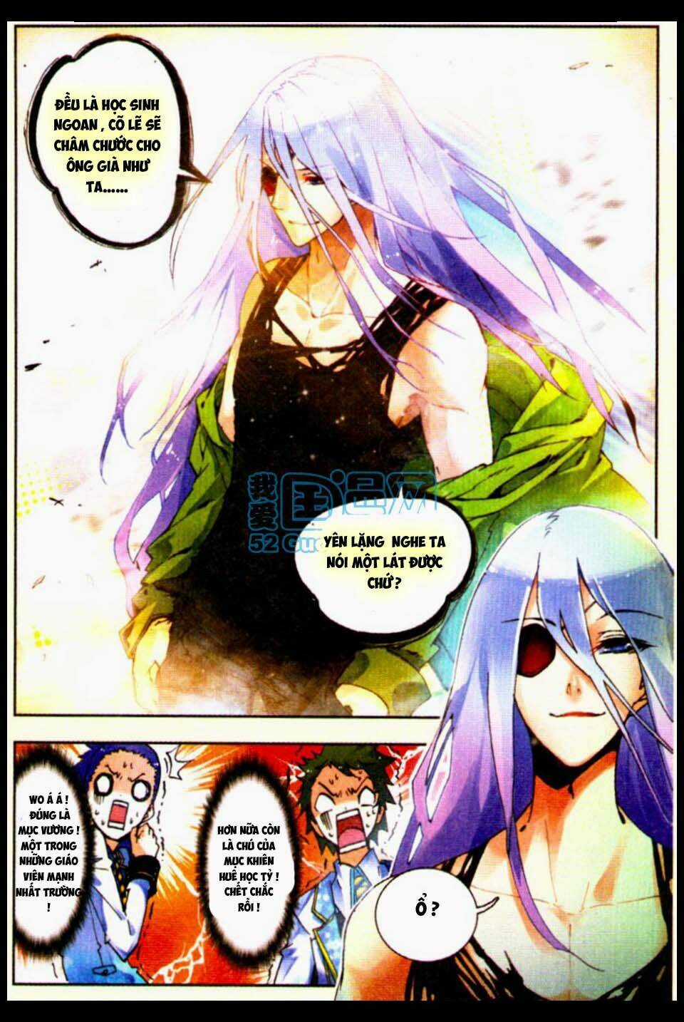 Nộ Lương Tinh Không Chapter 18 trang 9