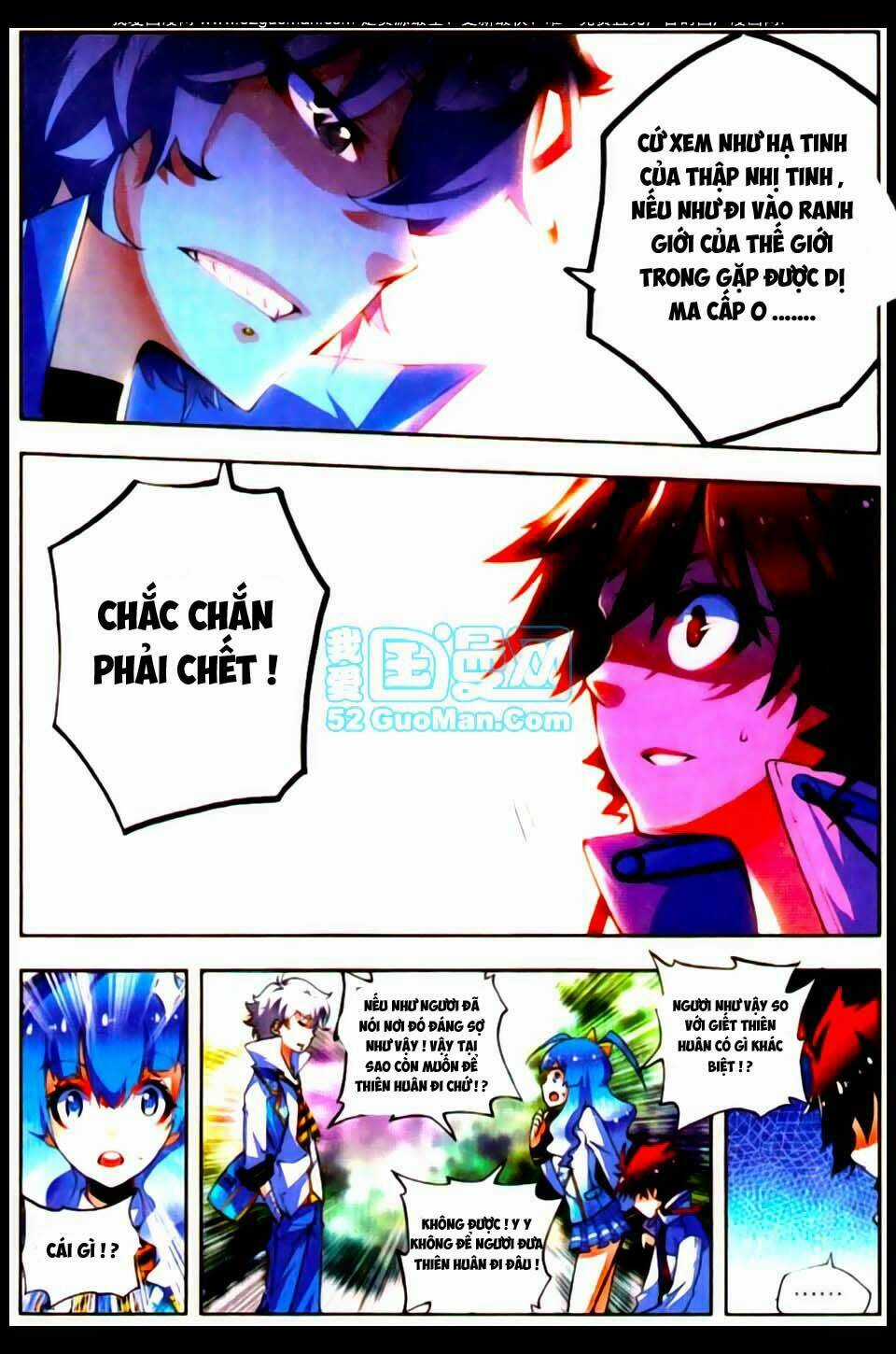 Nộ Lương Tinh Không Chapter 19 trang 19