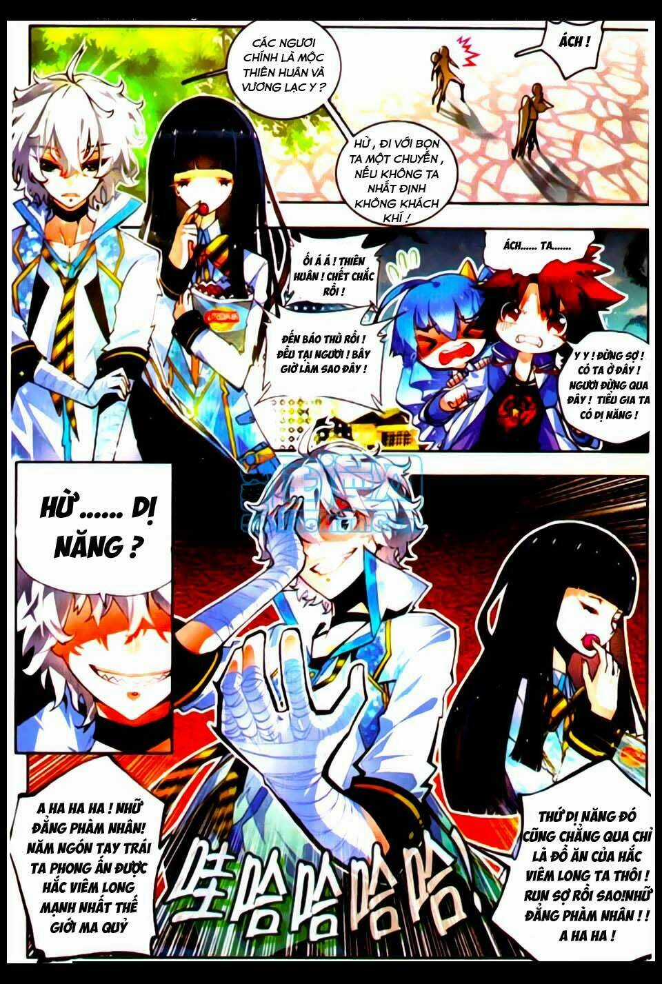 Nộ Lương Tinh Không Chapter 19 trang 2