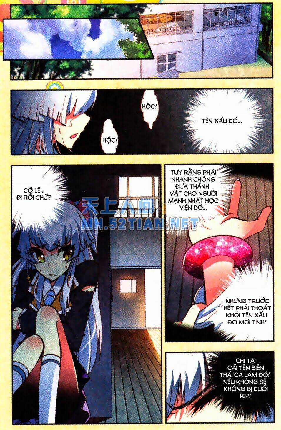 Nộ Lương Tinh Không Chapter 2 trang 8