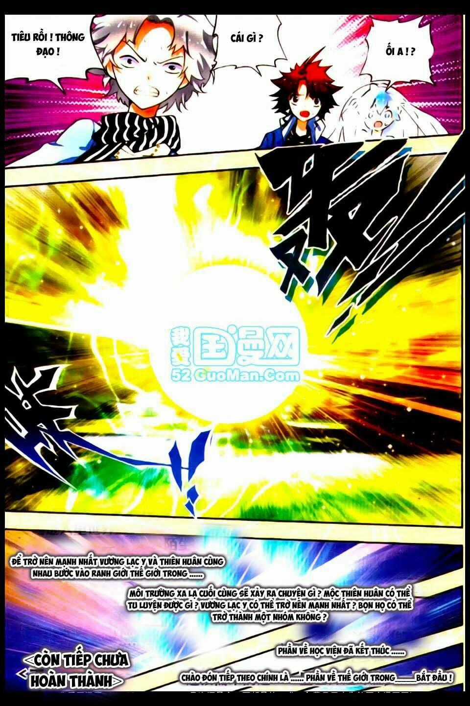 Nộ Lương Tinh Không Chapter 20 trang 26