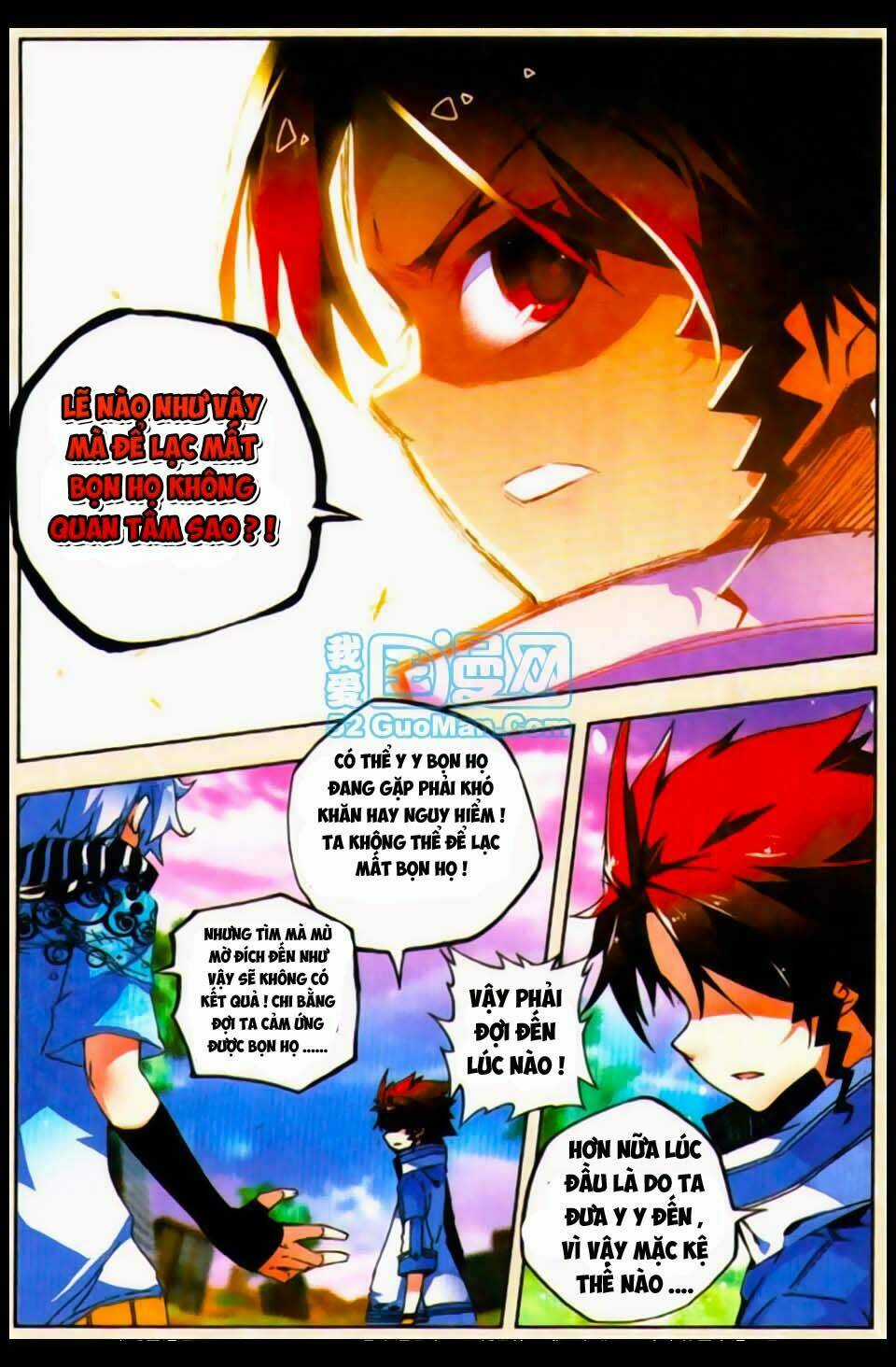 Nộ Lương Tinh Không Chapter 21 trang 12