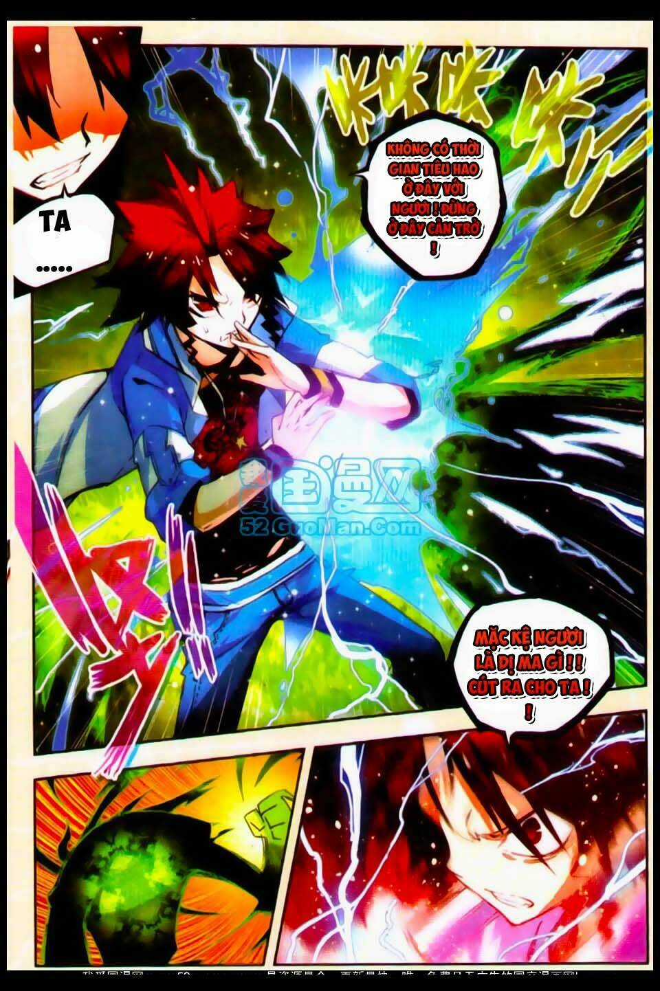 Nộ Lương Tinh Không Chapter 21 trang 16