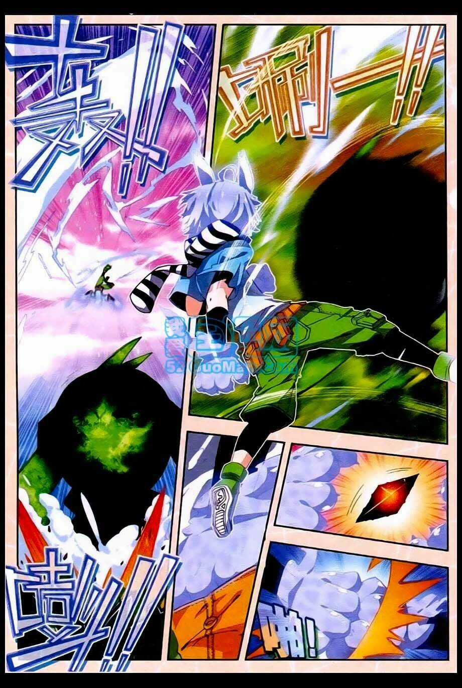 Nộ Lương Tinh Không Chapter 22 trang 17