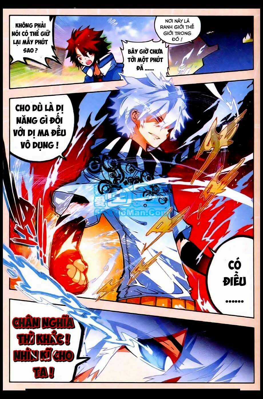 Nộ Lương Tinh Không Chapter 22 trang 4