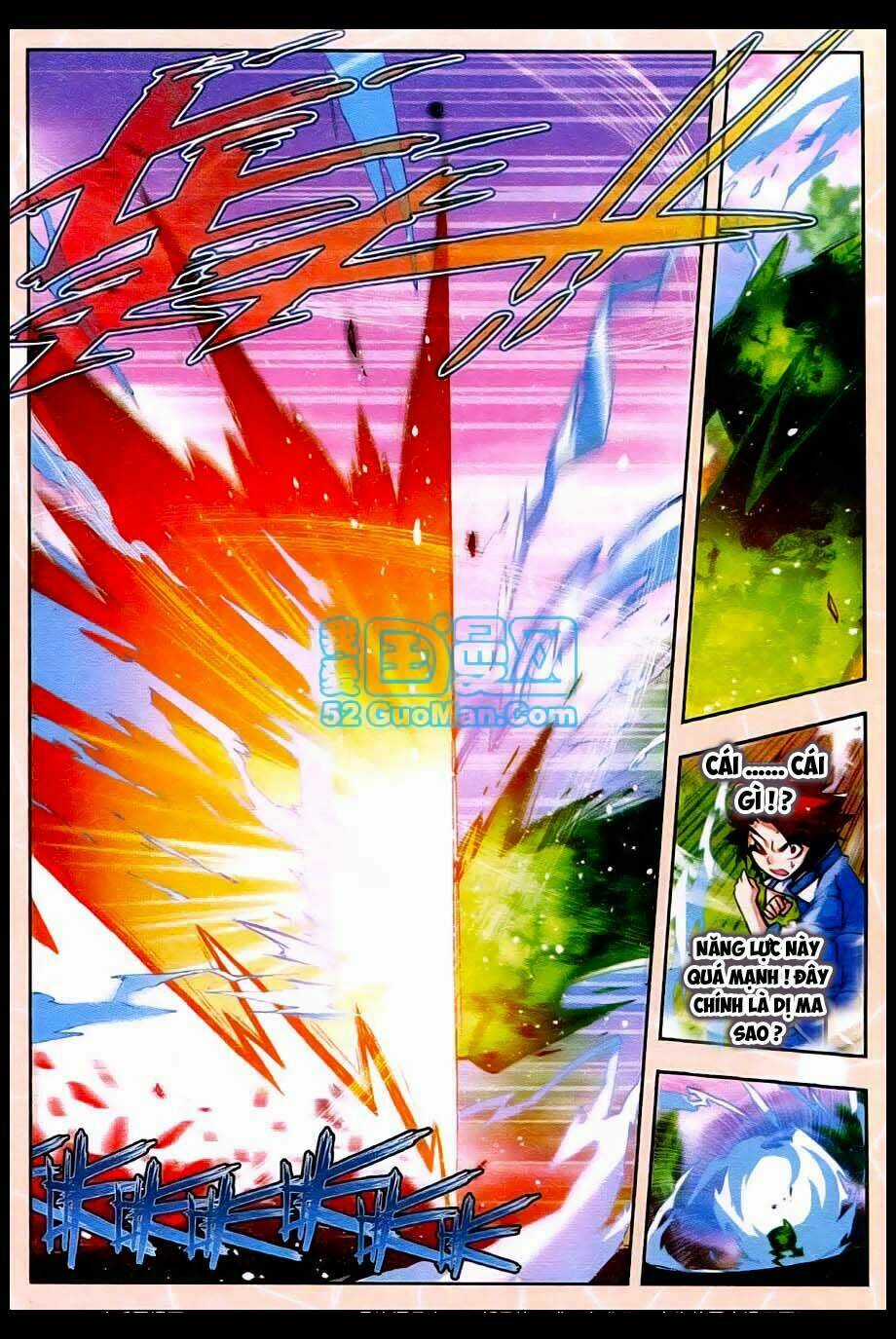 Nộ Lương Tinh Không Chapter 22 trang 6