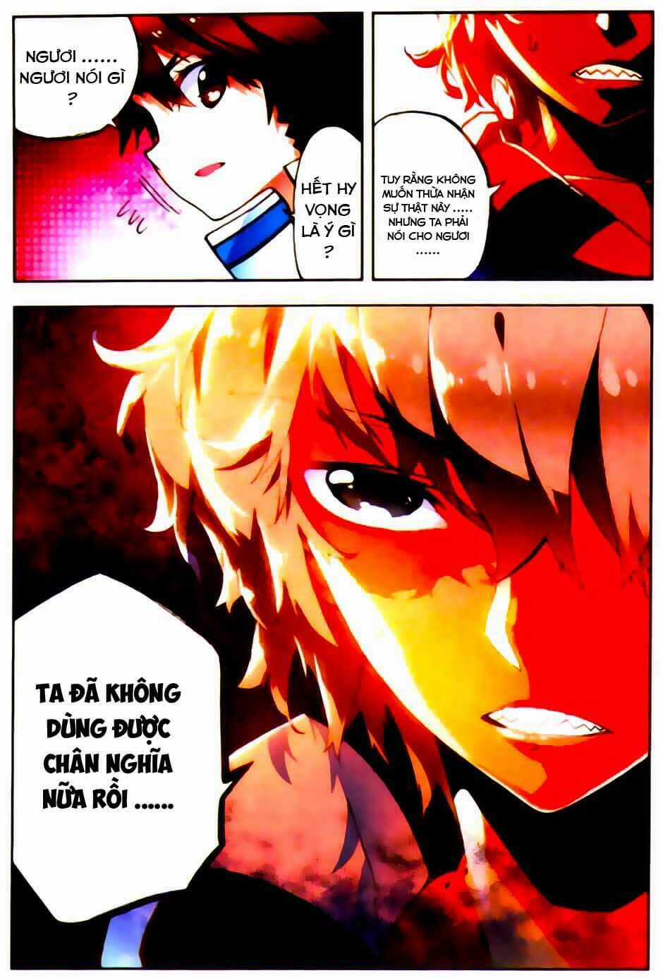 Nộ Lương Tinh Không Chapter 23 trang 12