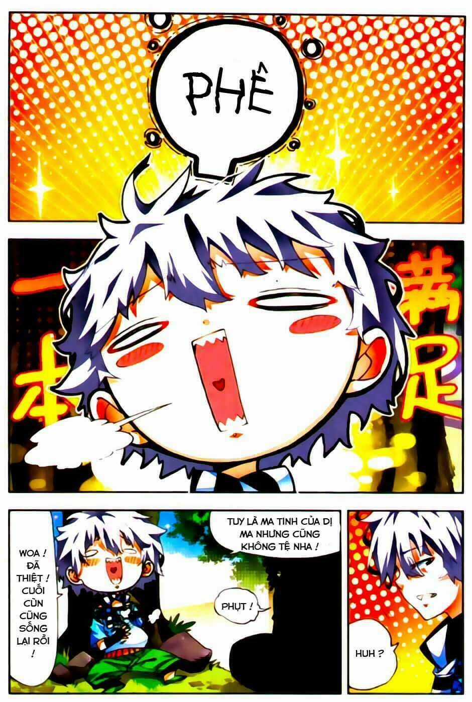 Nộ Lương Tinh Không Chapter 23 trang 9