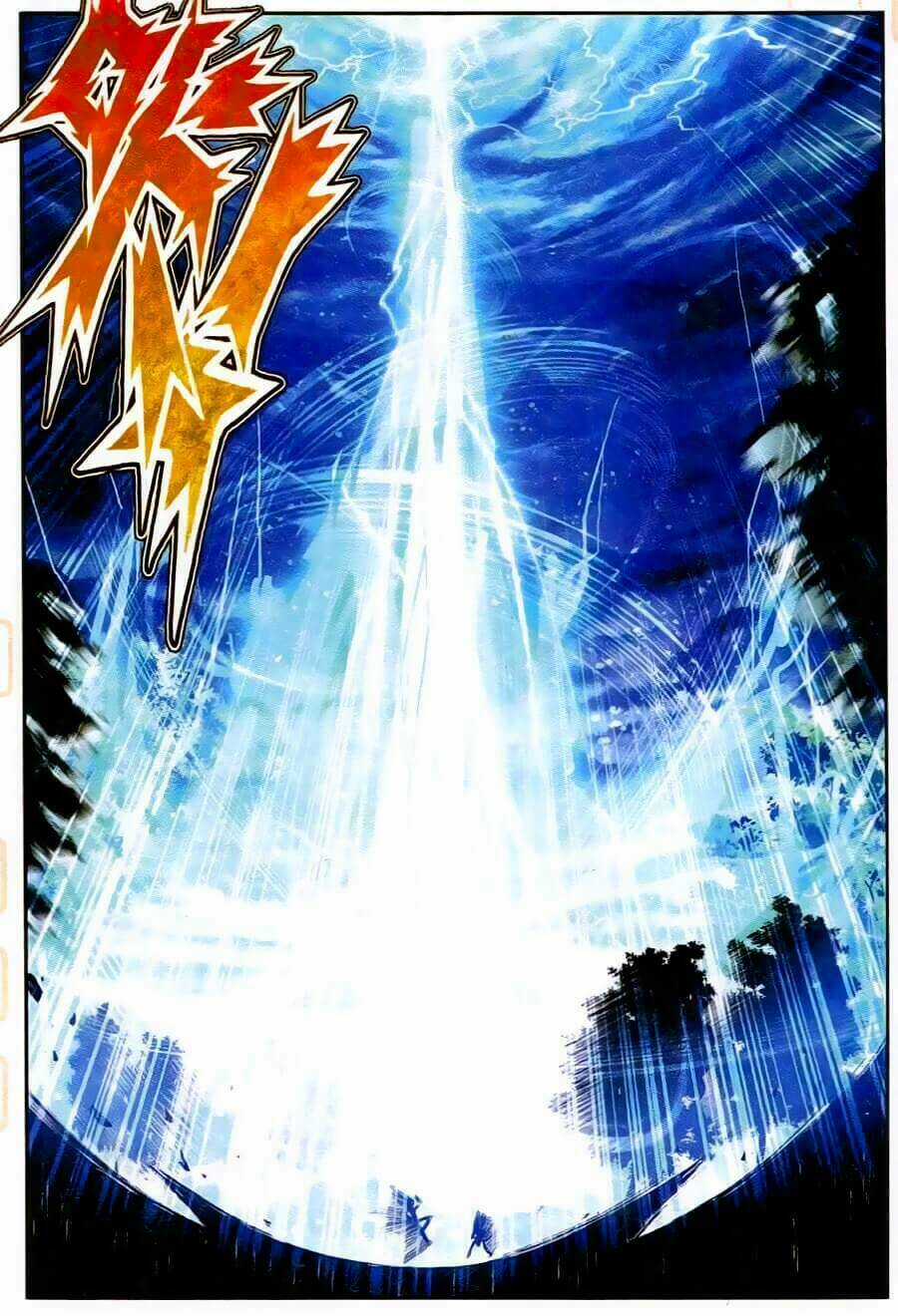 Nộ Lương Tinh Không Chapter 24 trang 9