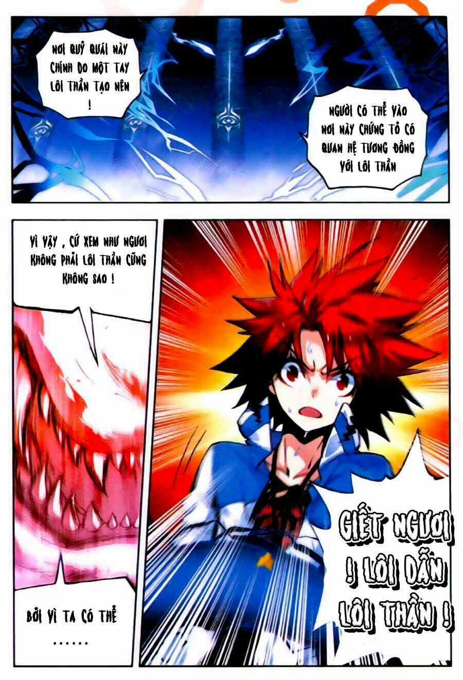 Nộ Lương Tinh Không Chapter 25 trang 13