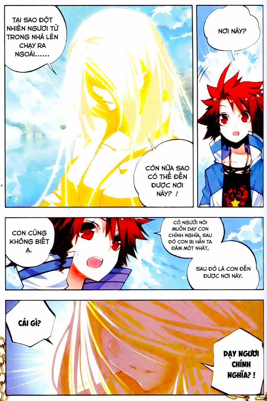 Nộ Lương Tinh Không Chapter 26 trang 11