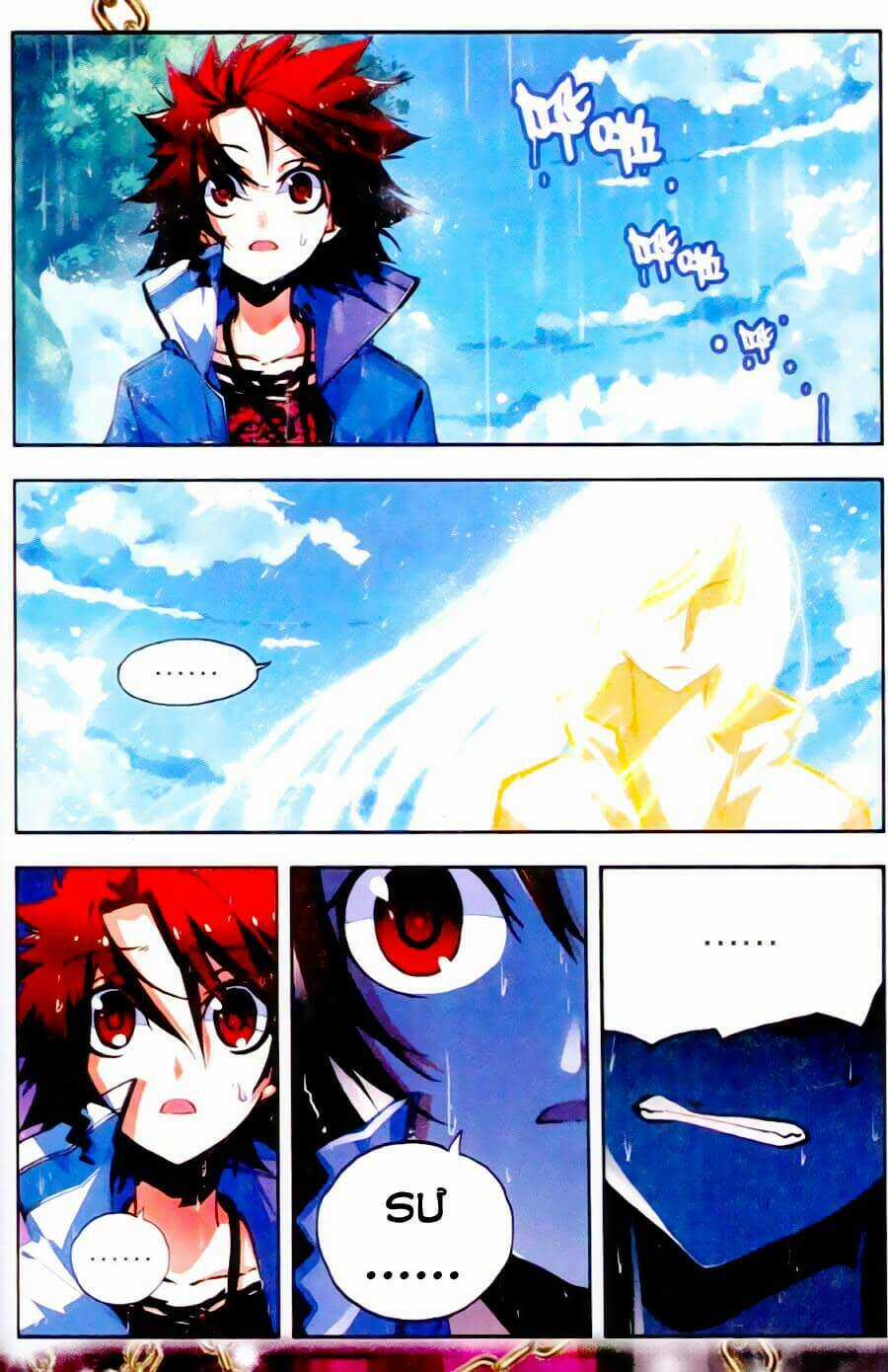 Nộ Lương Tinh Không Chapter 26 trang 16