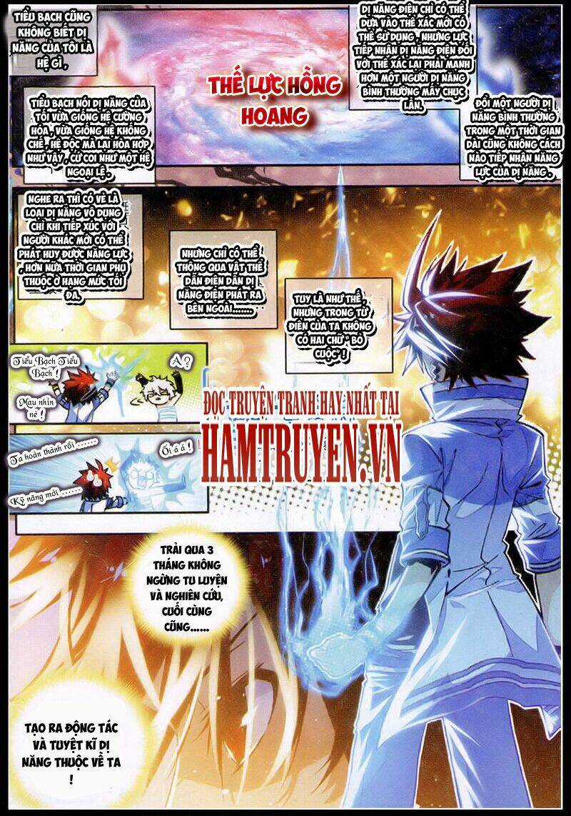 Nộ Lương Tinh Không Chapter 27 trang 17