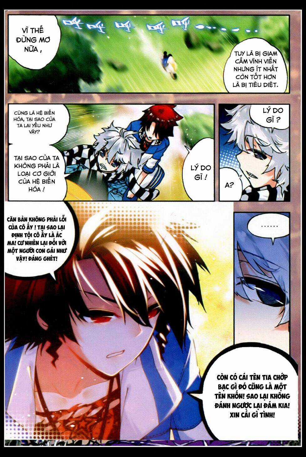 Nộ Lương Tinh Không Chapter 28 trang 12