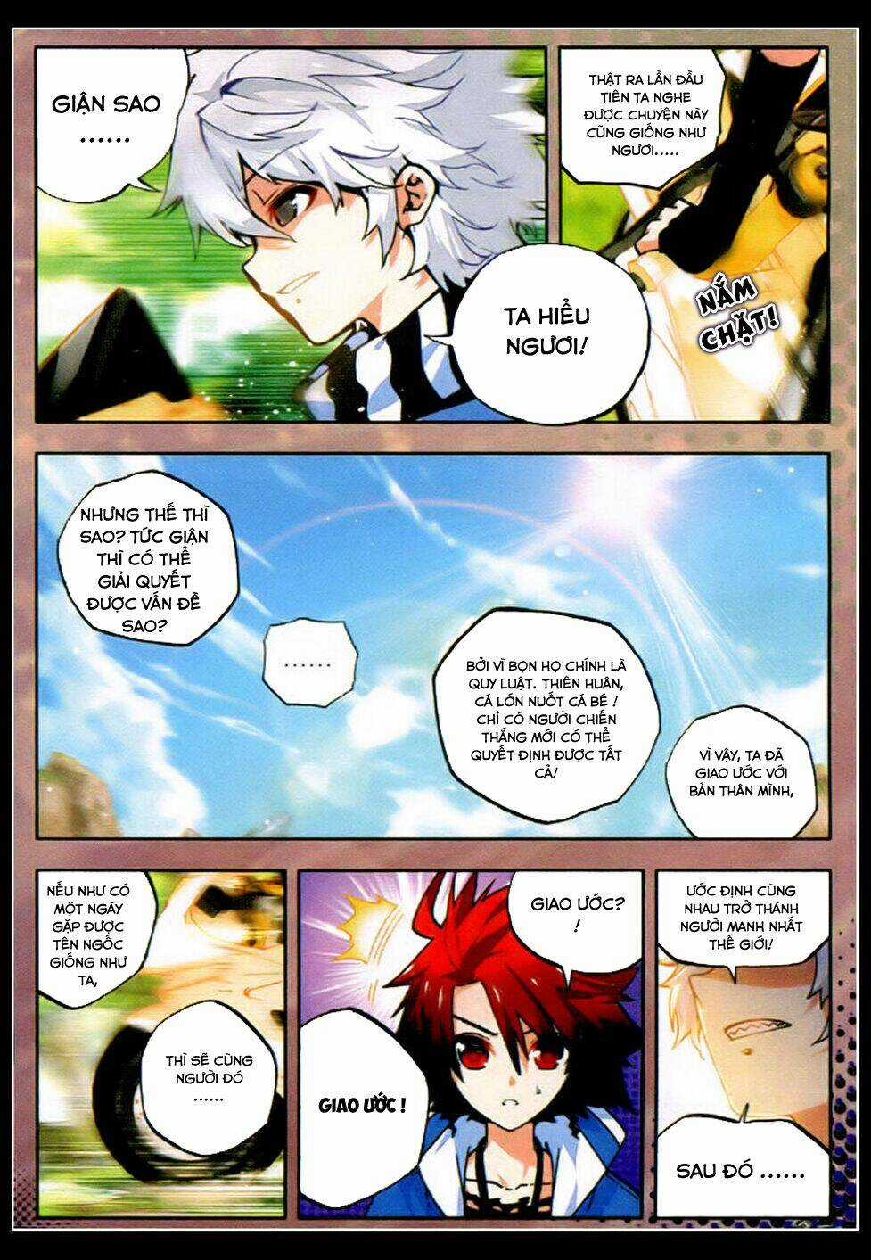 Nộ Lương Tinh Không Chapter 28 trang 13