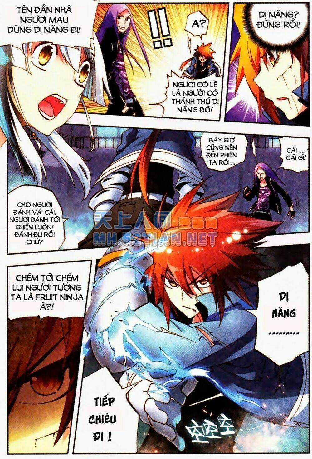 Nộ Lương Tinh Không Chapter 3 trang 11