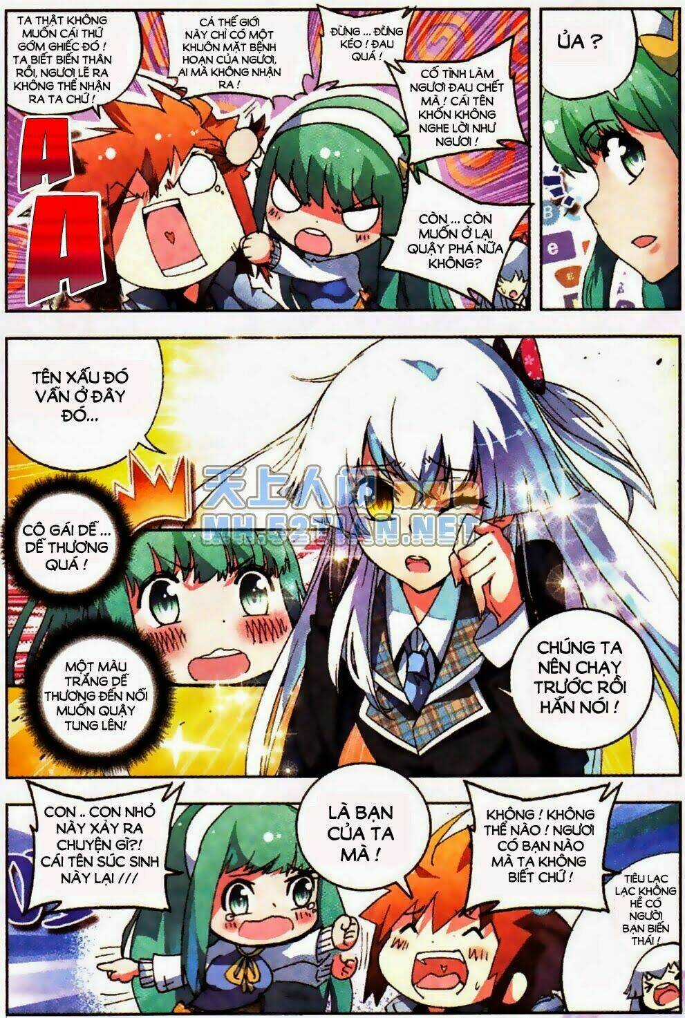 Nộ Lương Tinh Không Chapter 3 trang 14