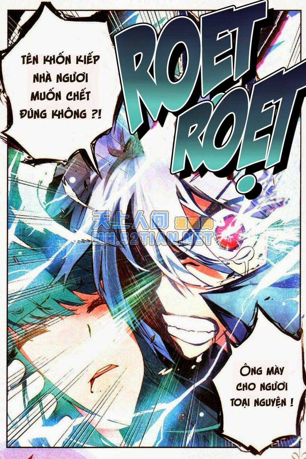 Nộ Lương Tinh Không Chapter 3 trang 17