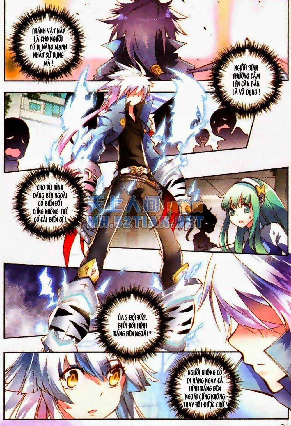 Nộ Lương Tinh Không Chapter 3 trang 2